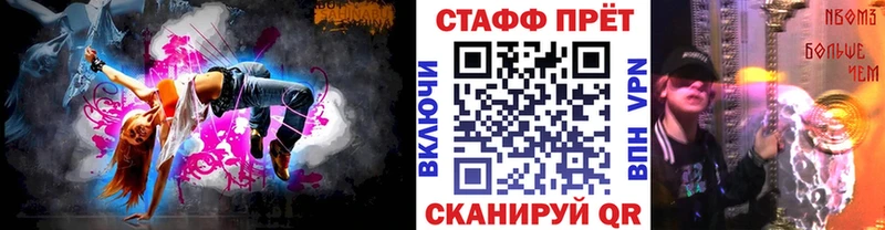 Виды наркотиков купить Руза COCAIN  МЕФ  АМФ  Конопля  A-PVP 