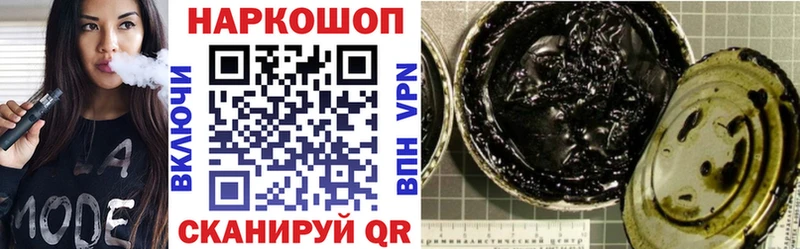 Меф Руза
