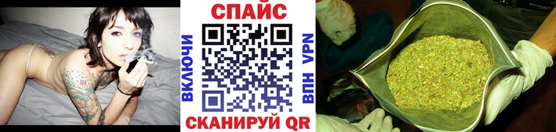 наркошоп  Руза  БУТИРАТ вода 