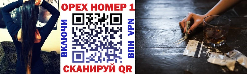 COCAIN Перу  наркошоп  это наркотические препараты  Руза 