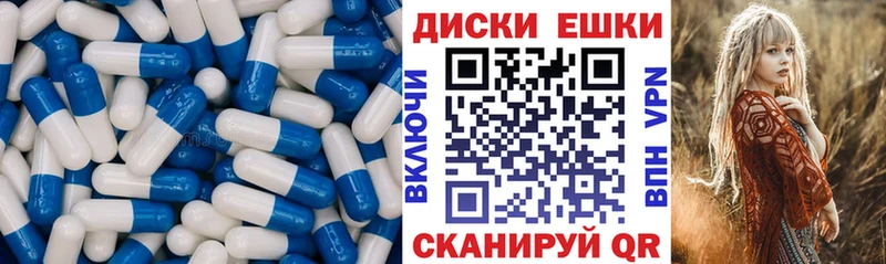 Ecstasy Philipp Plein  даркнет сайт  Руза 