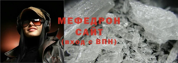 хмурый Каменногорск