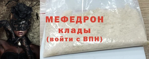 хмурый Каменногорск