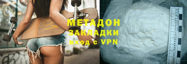 герыч Каменка