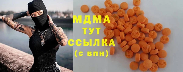 хмурый Каменногорск
