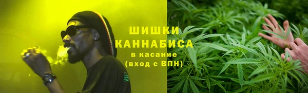 метамфетамин Каменск-Шахтинский