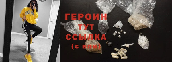 хмурый Каменногорск