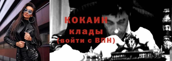 герыч Каменка