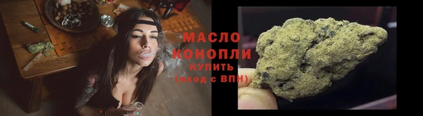 хмурый Каменногорск
