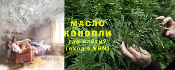 герыч Каменка