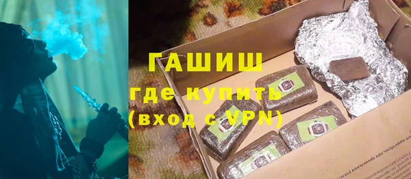 хмурый Каменногорск