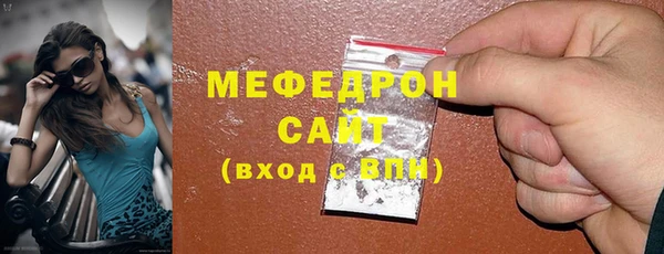 хмурый Каменногорск