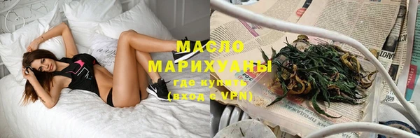 хмурый Каменногорск