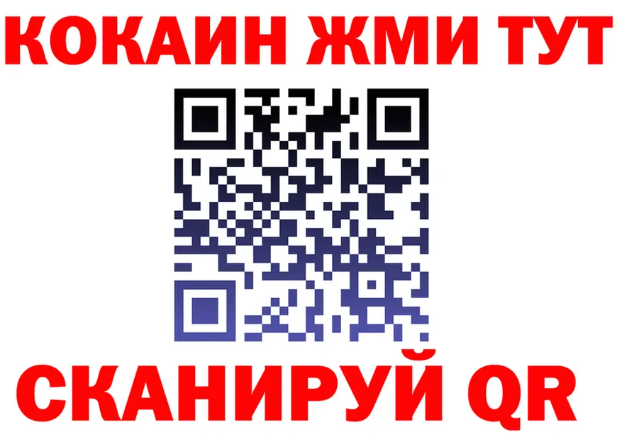 МЯУ-МЯУ мука маркетплейс мориарти OMG Руза